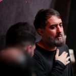 دانلود مداحی جدید محمدحسین پویانفر دوری و دوستی سرم نمیشه